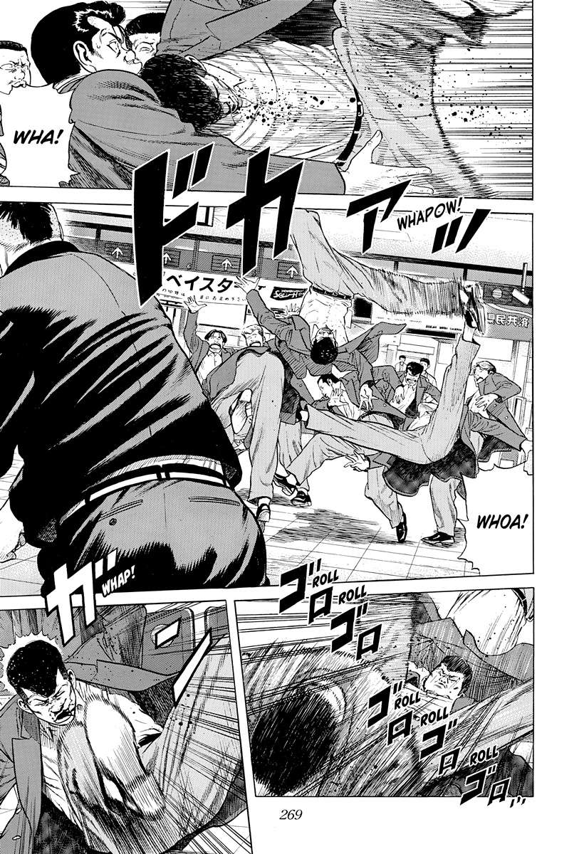 Read Rokudenashi Blues Manga Online