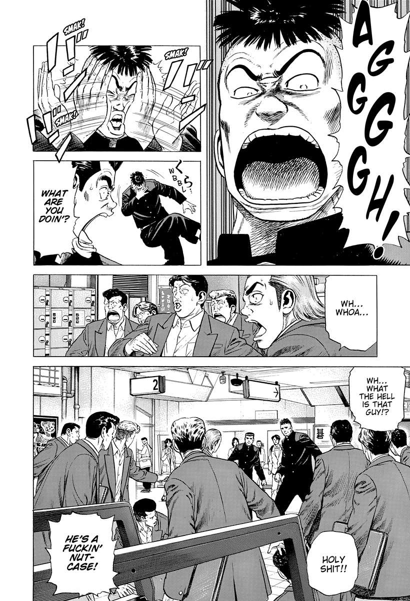 Read Rokudenashi Blues Manga Online