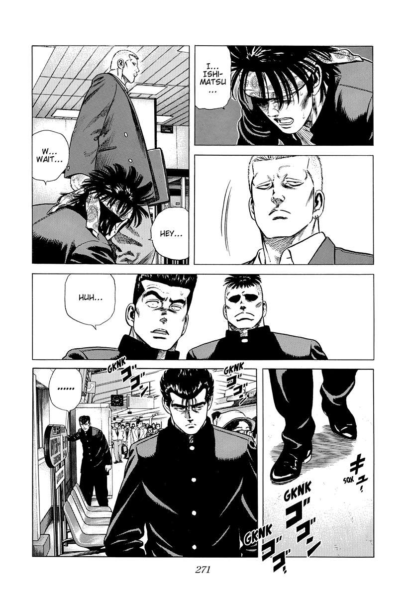 Read Rokudenashi Blues Manga Online