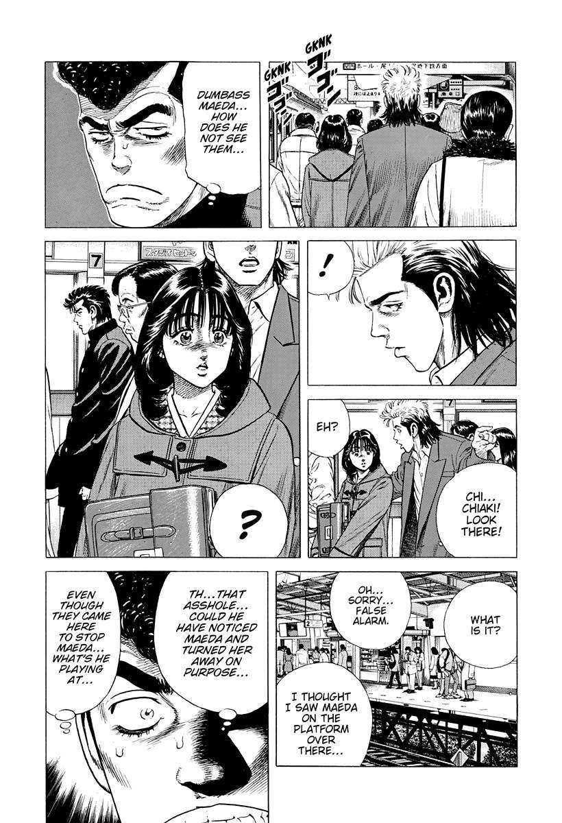 Read Rokudenashi Blues Manga Online