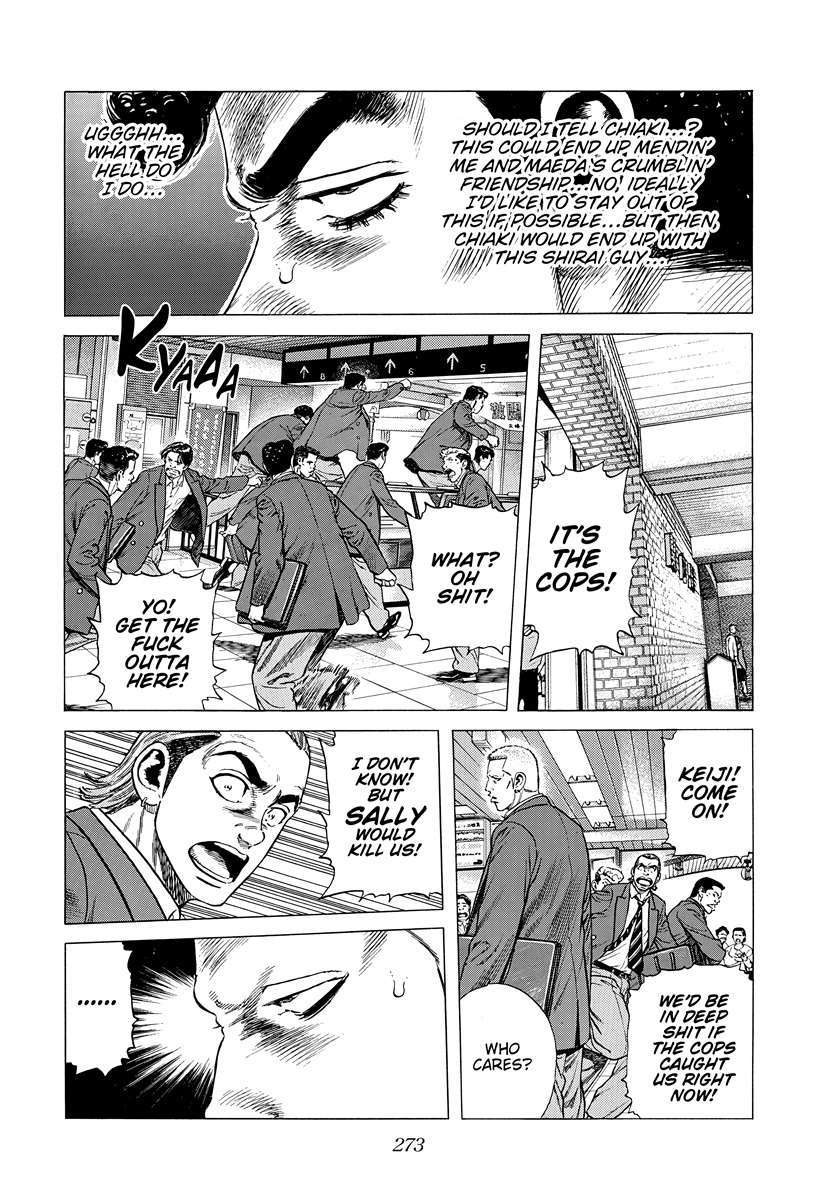 Read Rokudenashi Blues Manga Online
