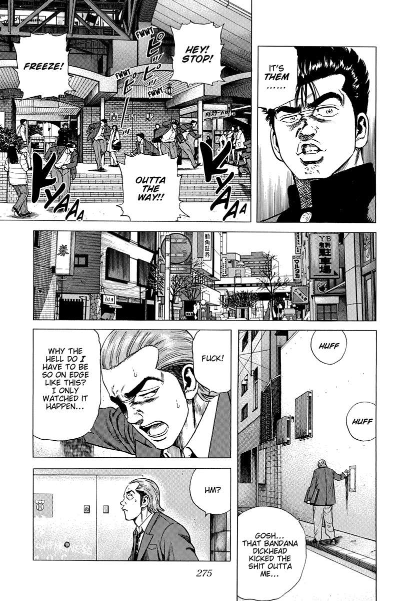 Read Rokudenashi Blues Manga Online