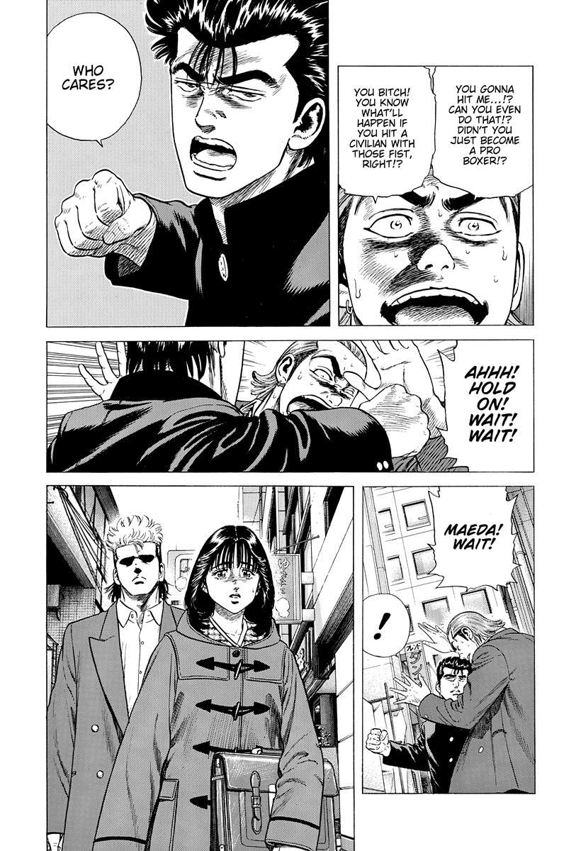 Read Rokudenashi Blues Manga Online
