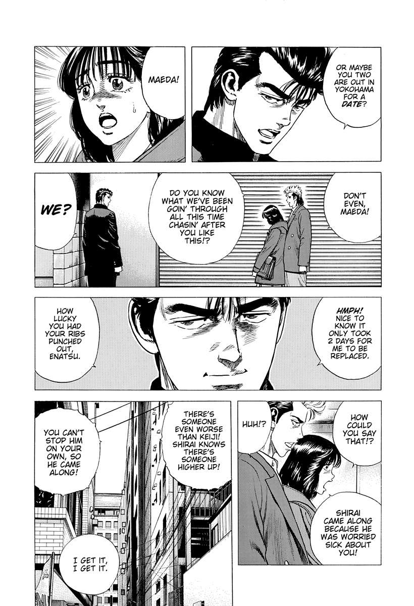 Read Rokudenashi Blues Manga Online