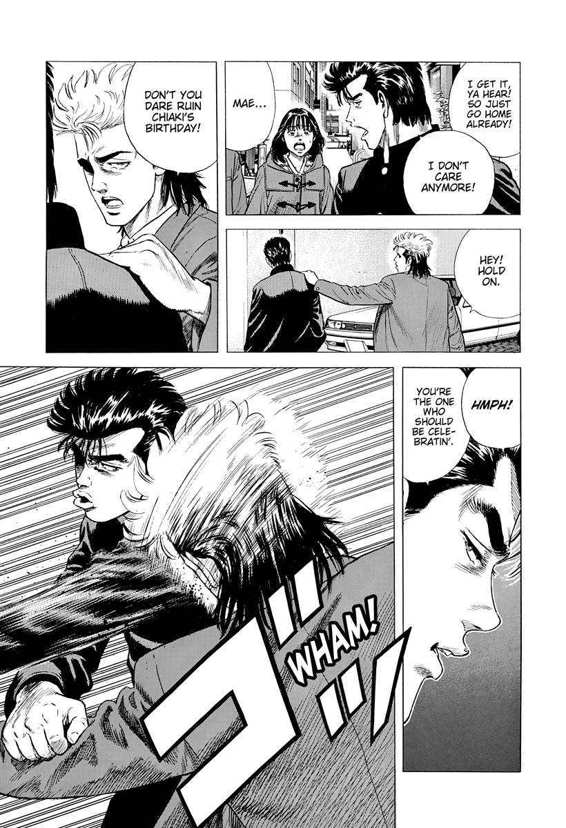 Read Rokudenashi Blues Manga Online
