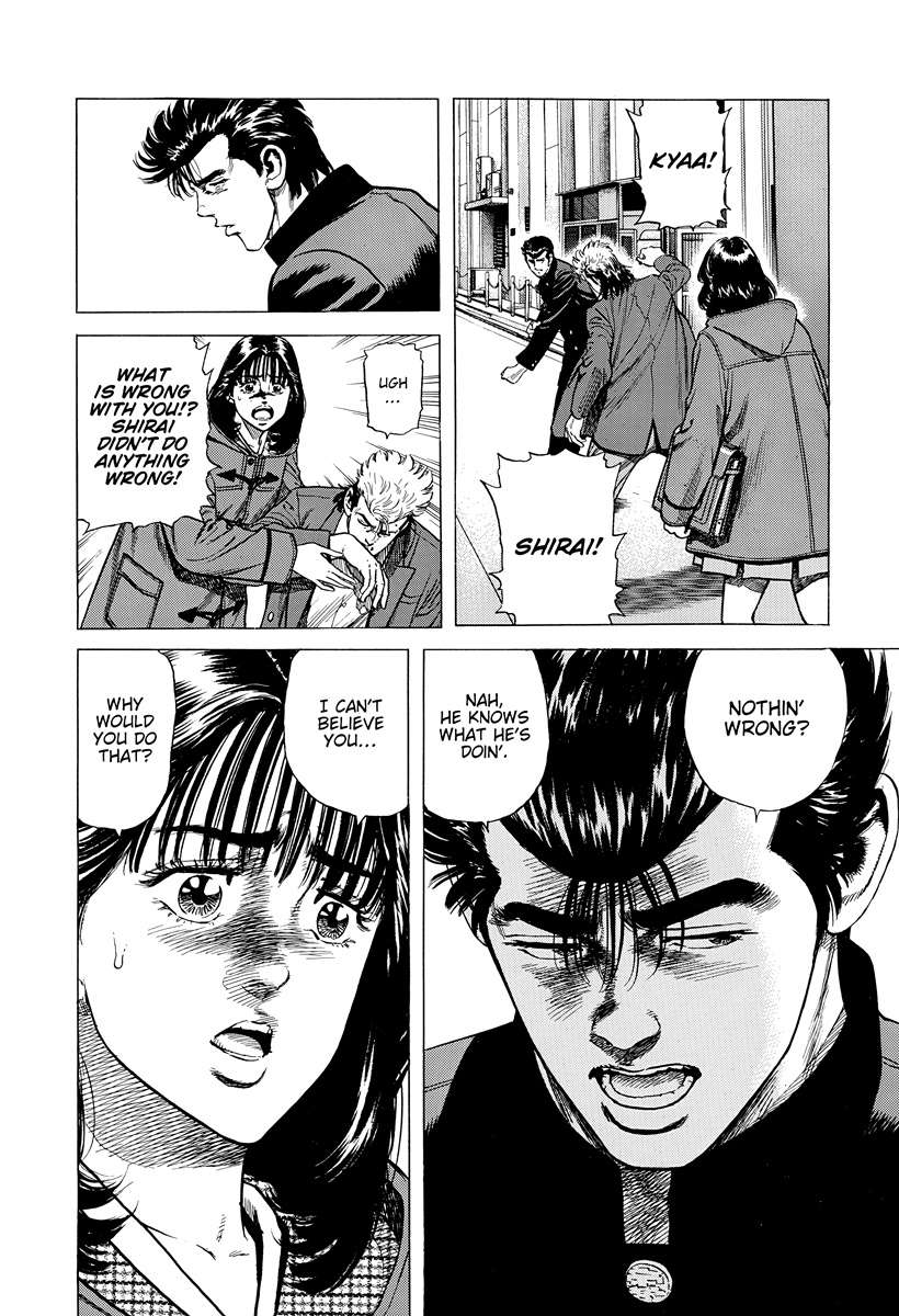 Read Rokudenashi Blues Manga Online