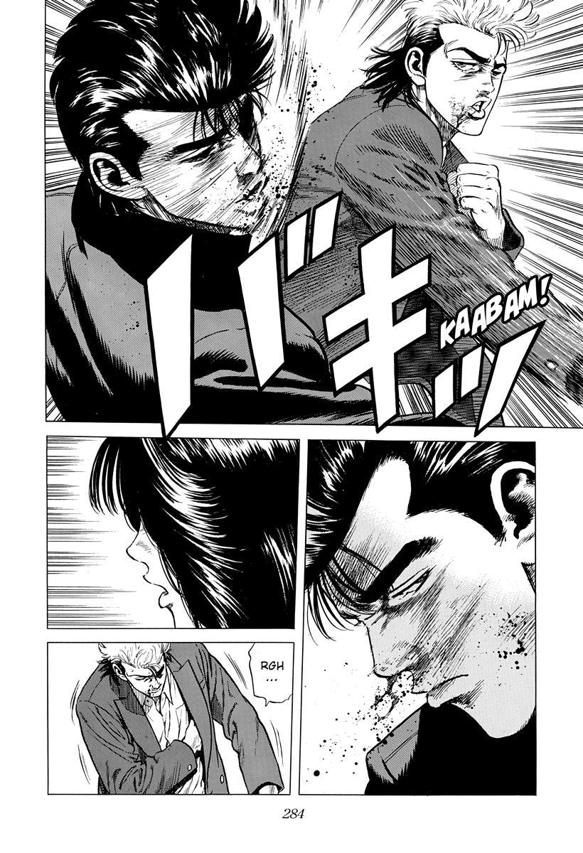 Read Rokudenashi Blues Manga Online