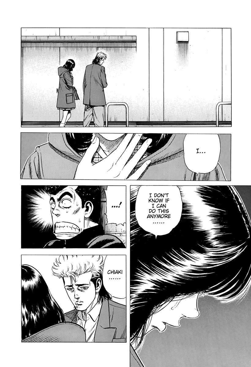 Read Rokudenashi Blues Manga Online