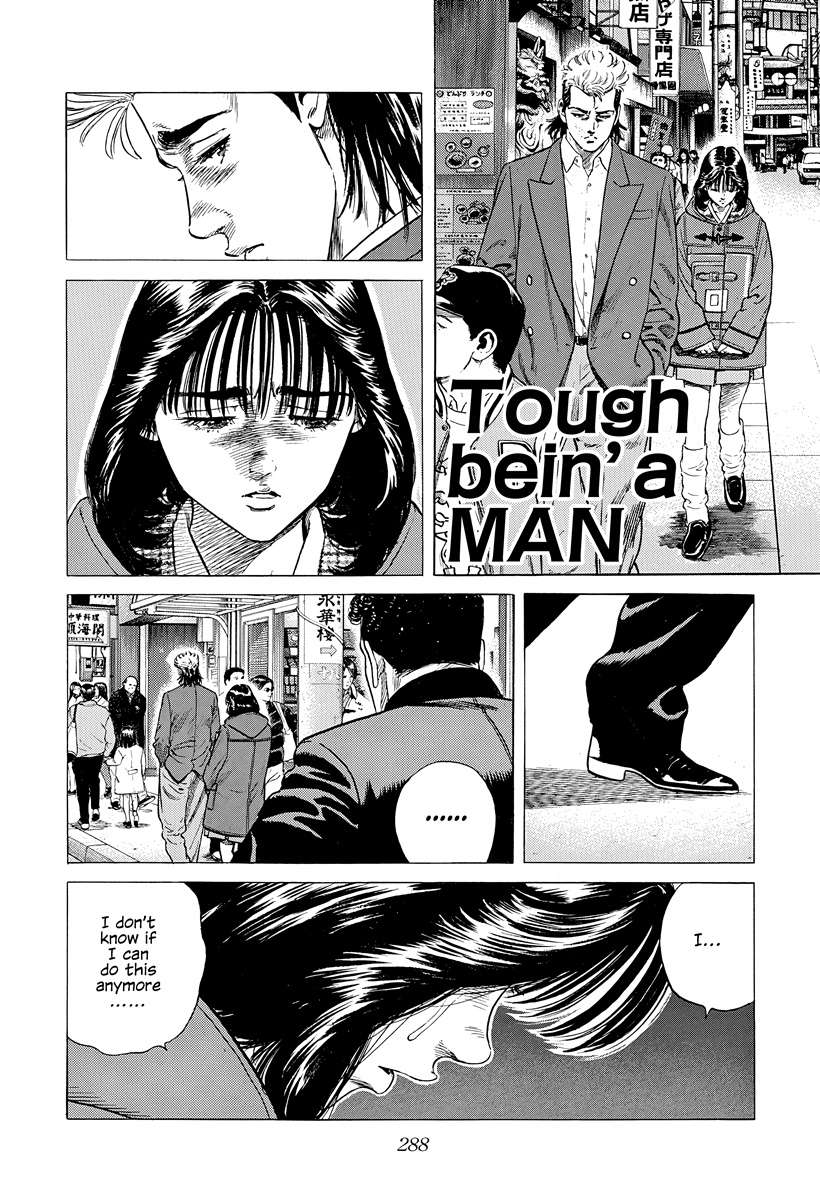 Read Rokudenashi Blues Manga Online