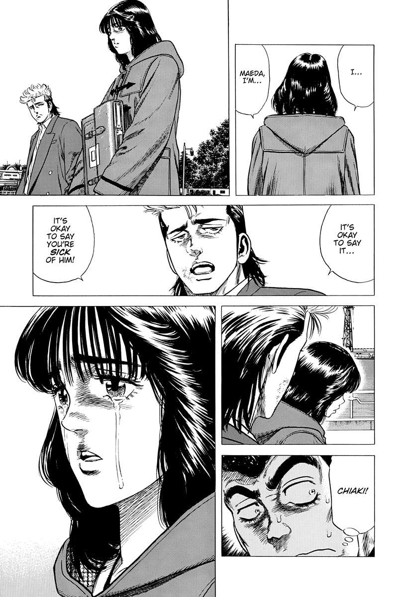 Read Rokudenashi Blues Manga Online