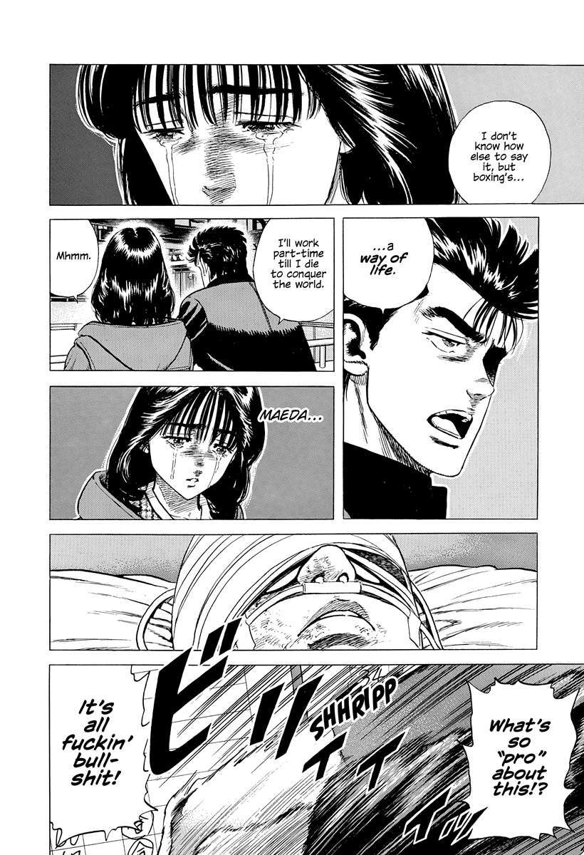 Read Rokudenashi Blues Manga Online