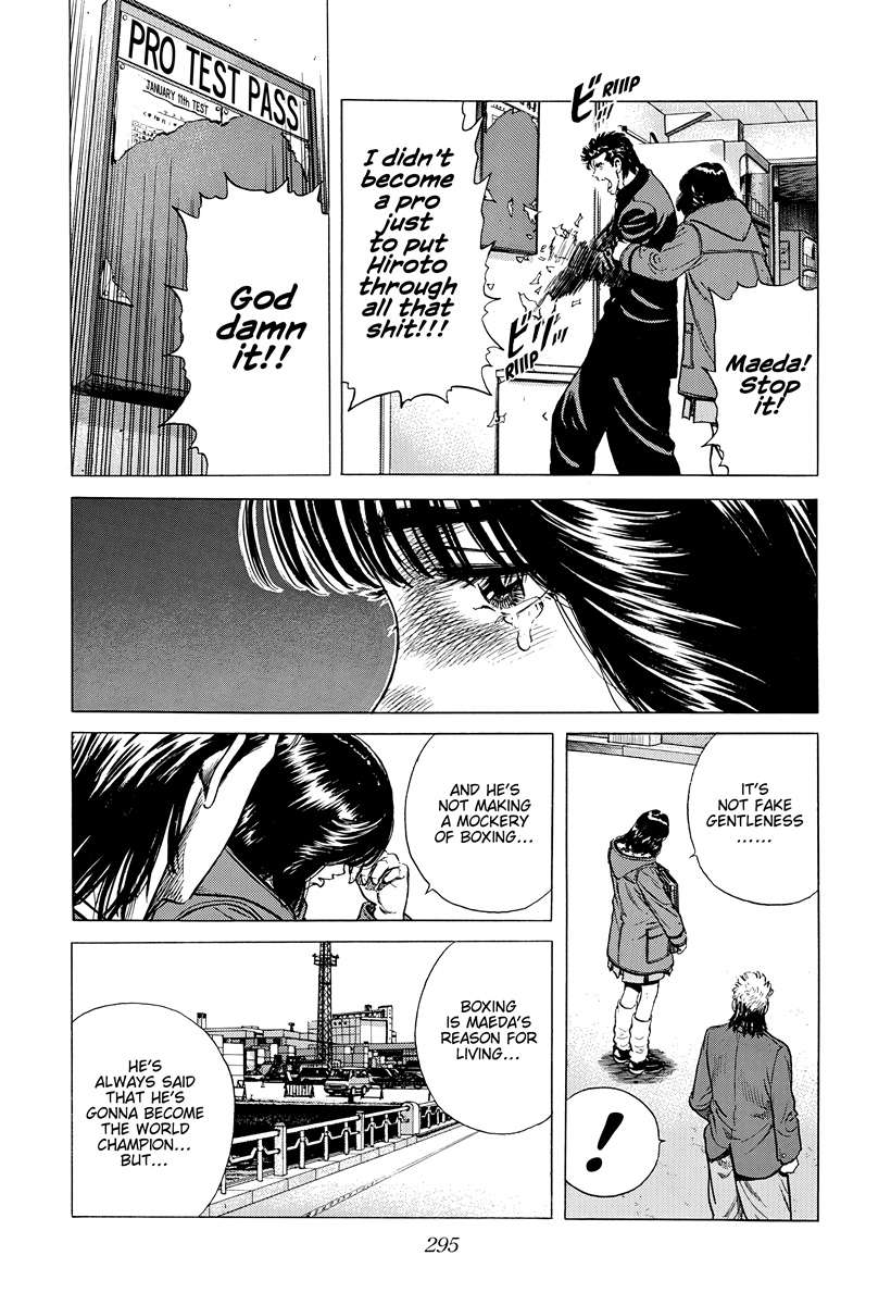 Read Rokudenashi Blues Manga Online