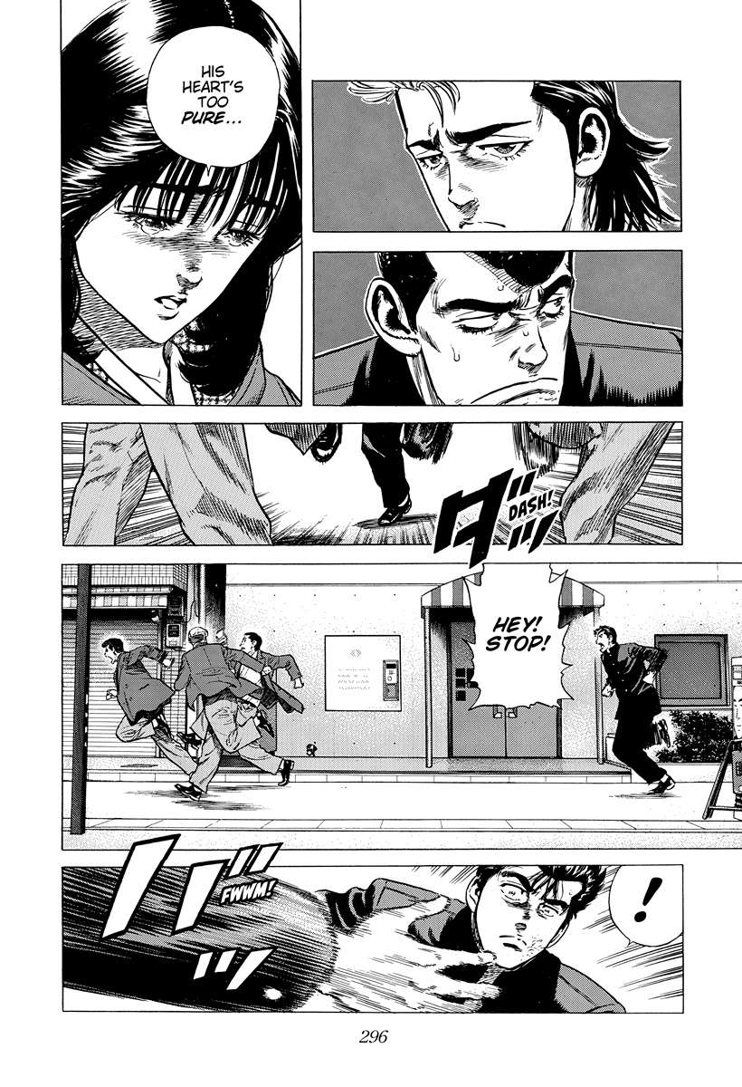 Read Rokudenashi Blues Manga Online