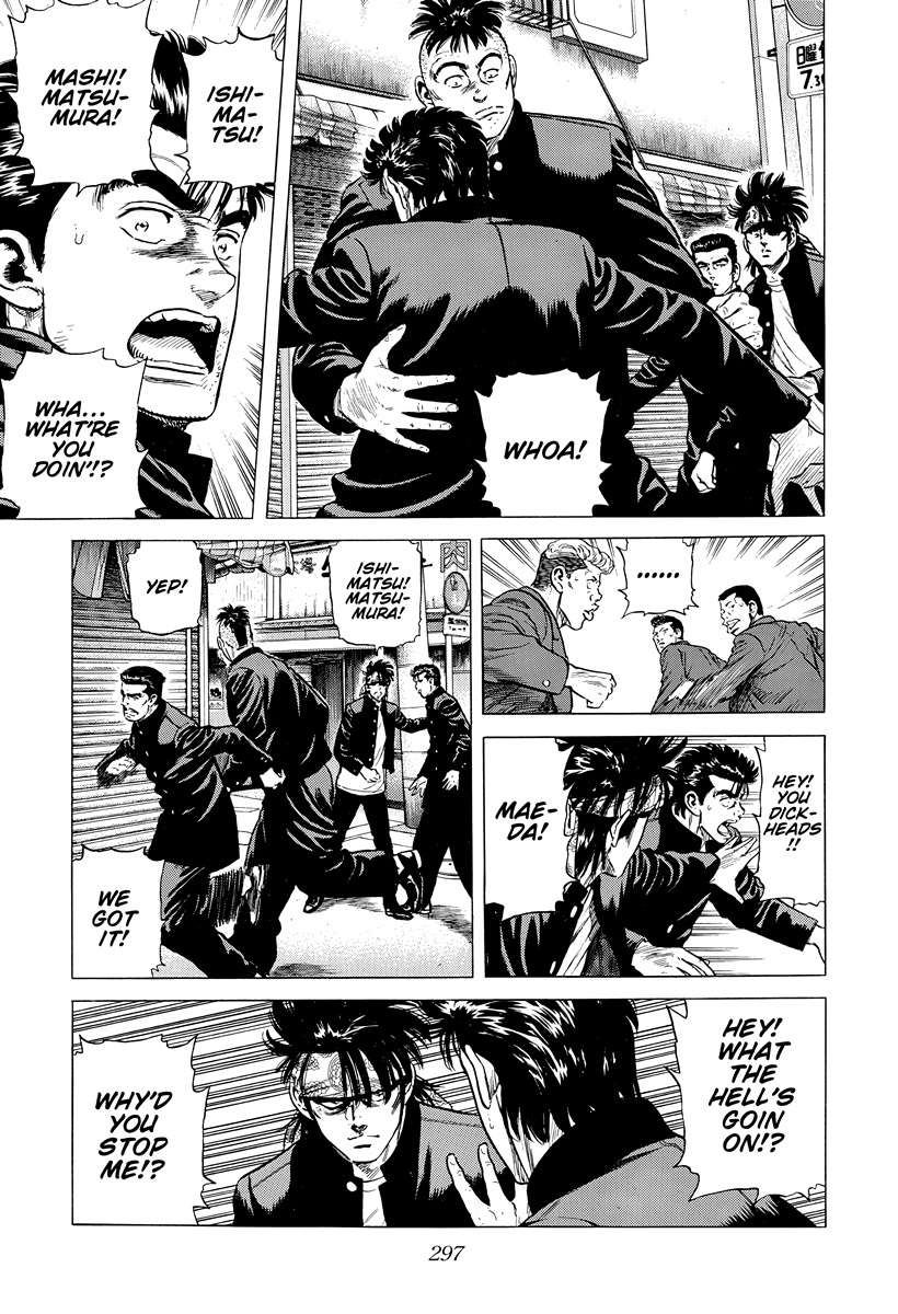 Read Rokudenashi Blues Manga Online