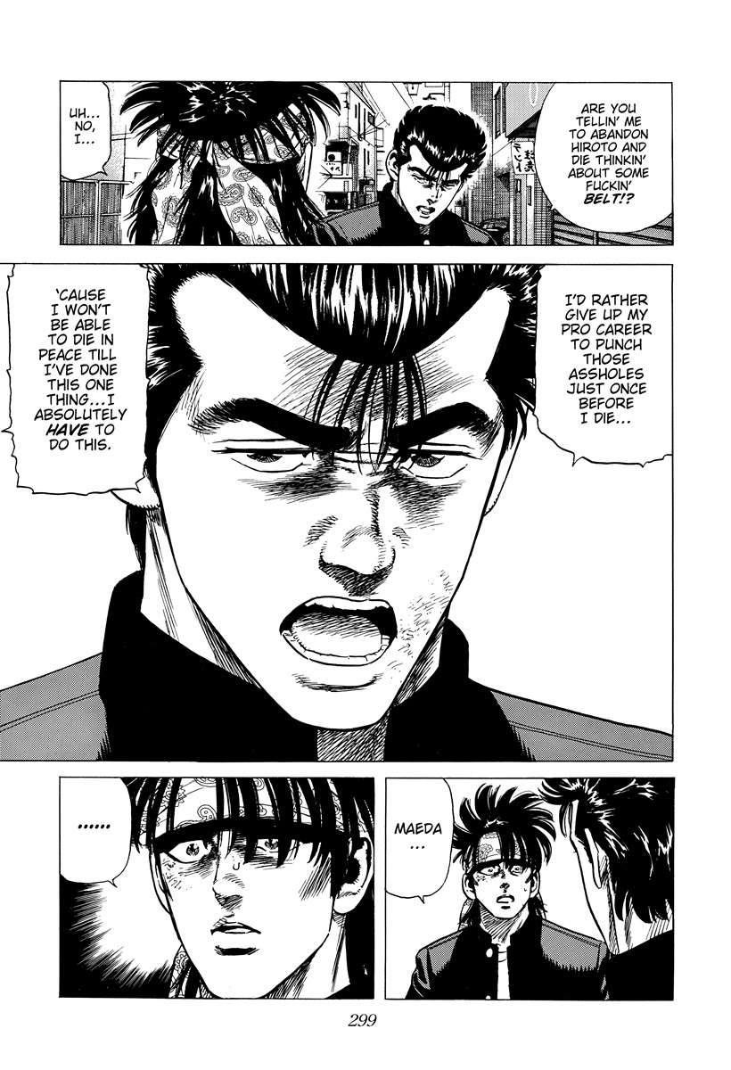 Read Rokudenashi Blues Manga Online