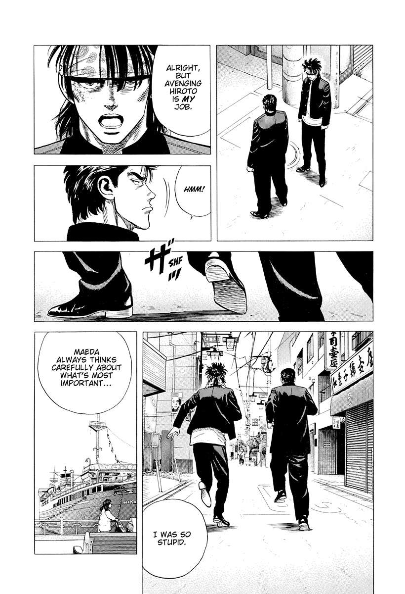 Read Rokudenashi Blues Manga Online