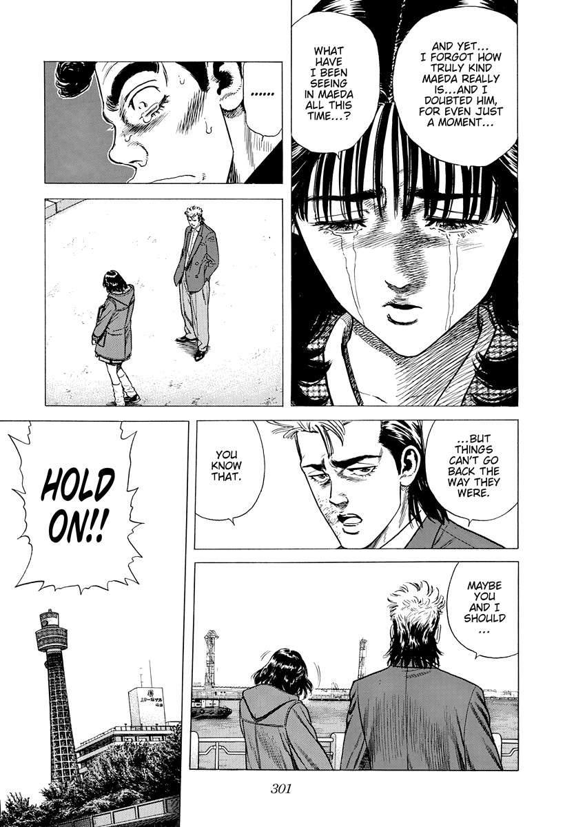 Read Rokudenashi Blues Manga Online