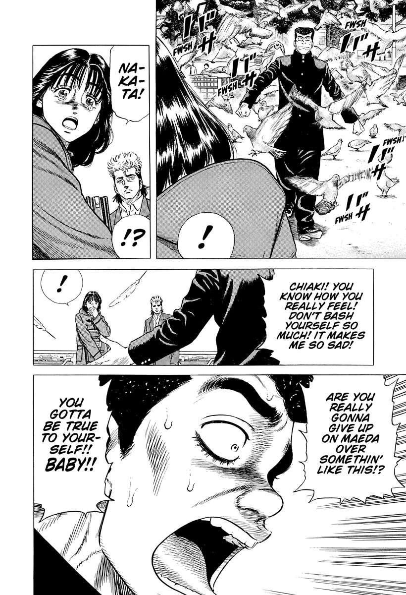 Read Rokudenashi Blues Manga Online