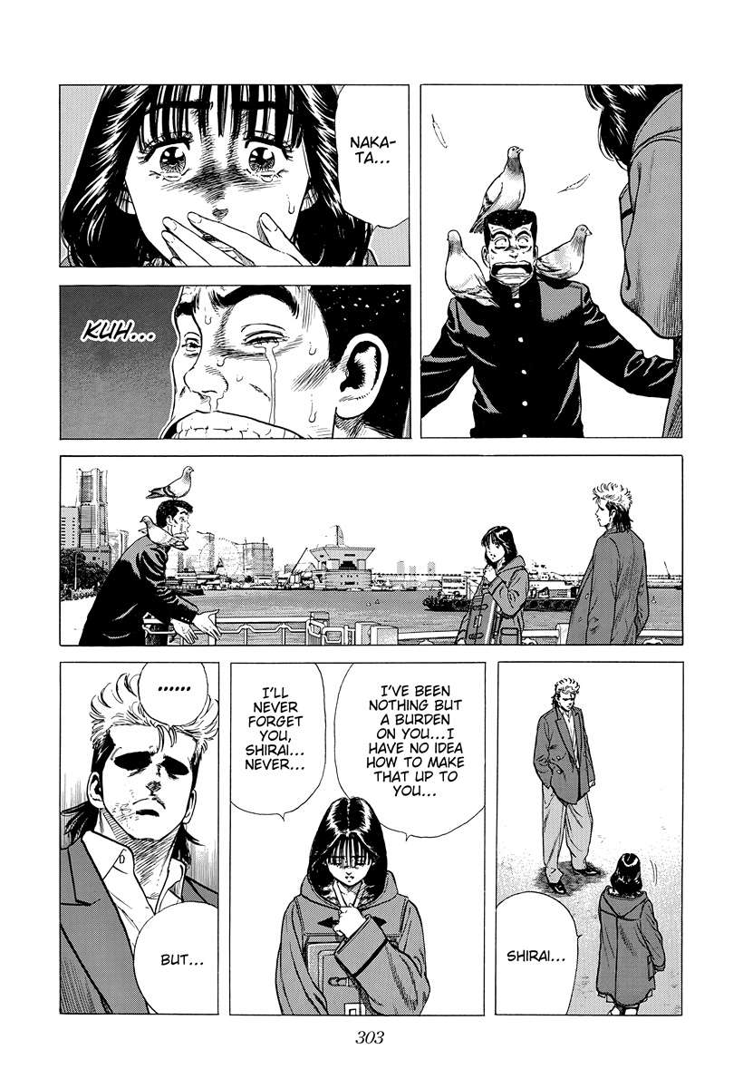 Read Rokudenashi Blues Manga Online