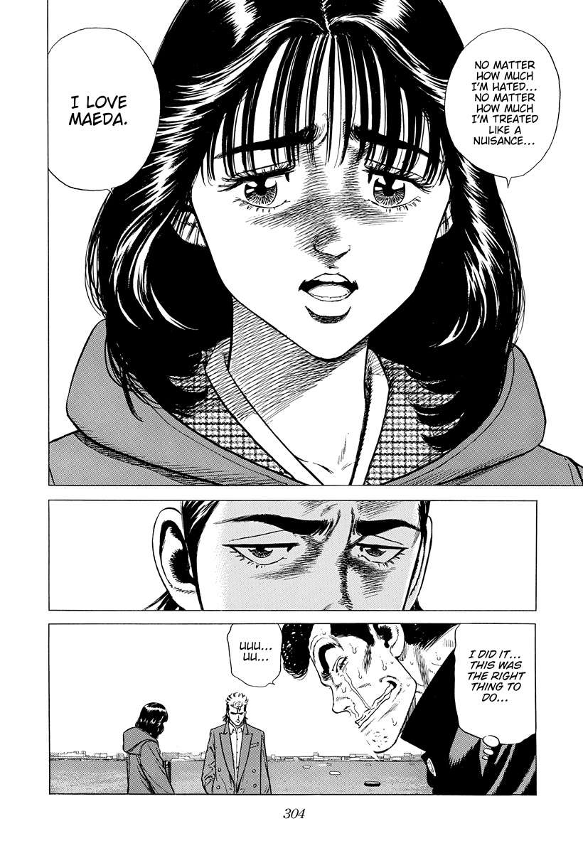 Read Rokudenashi Blues Manga Online