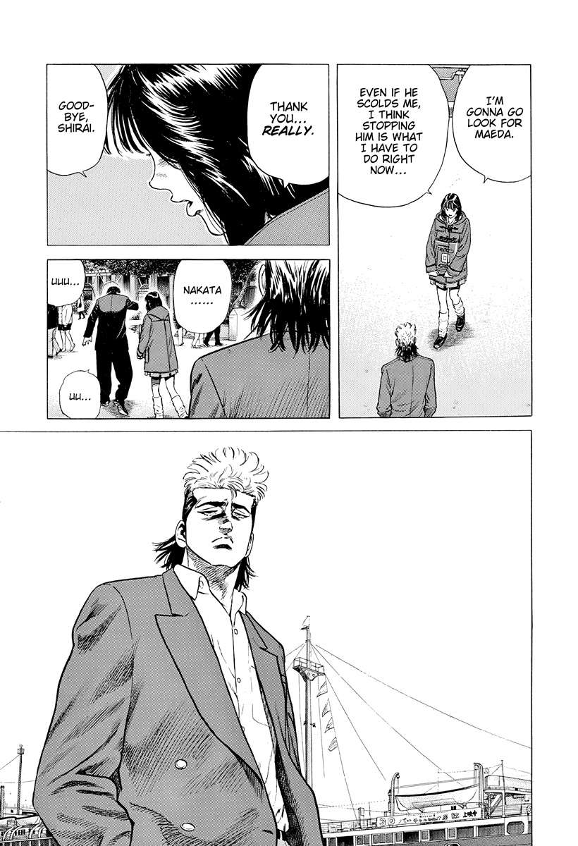 Read Rokudenashi Blues Manga Online