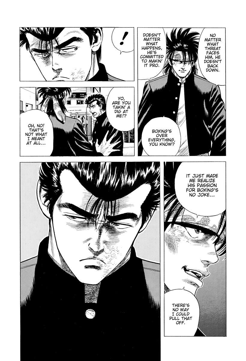 Read Rokudenashi Blues Manga Online