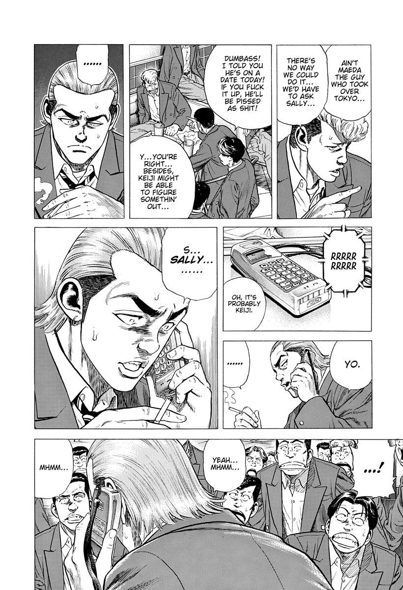 Read Rokudenashi Blues Manga Online