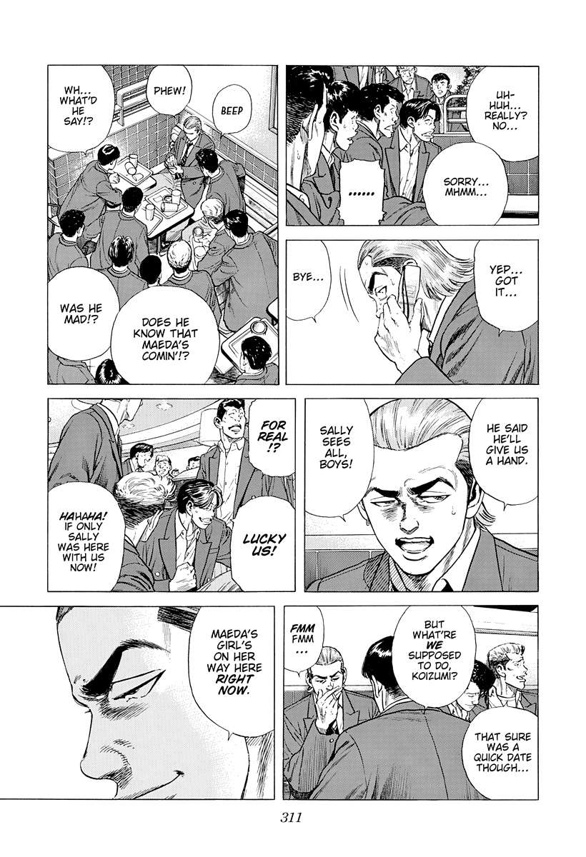 Read Rokudenashi Blues Manga Online