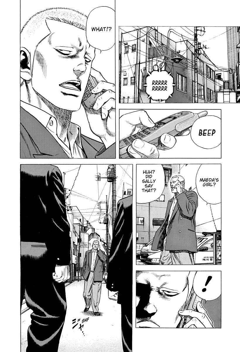 Read Rokudenashi Blues Manga Online