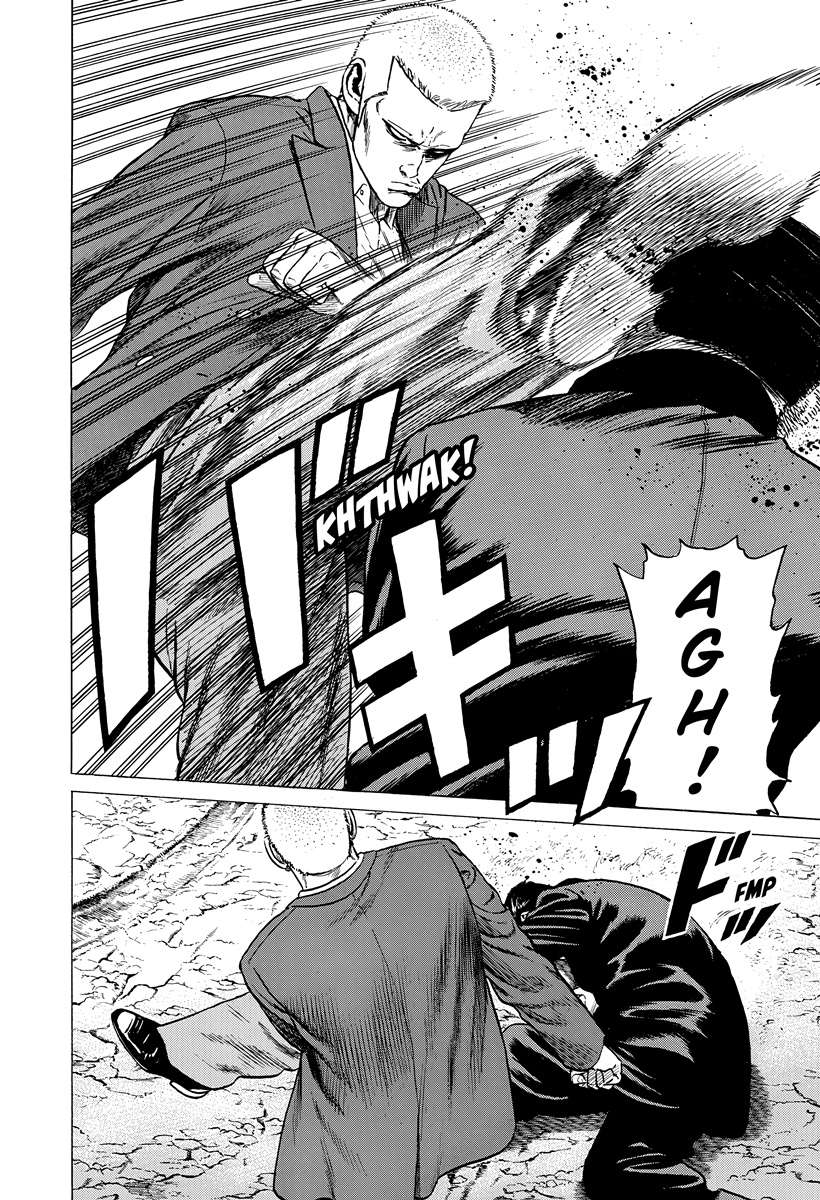 Read Rokudenashi Blues Manga Online