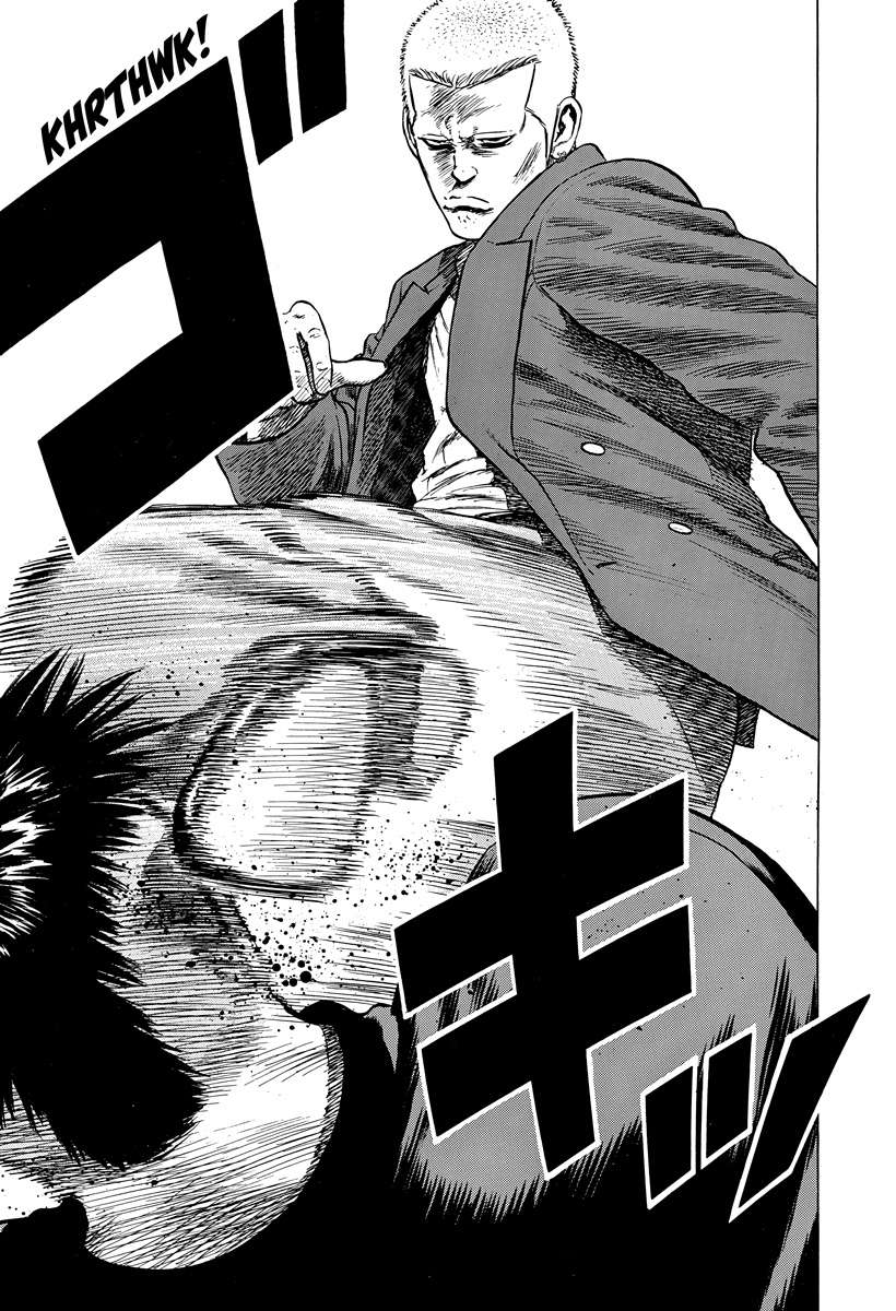 Read Rokudenashi Blues Manga Online