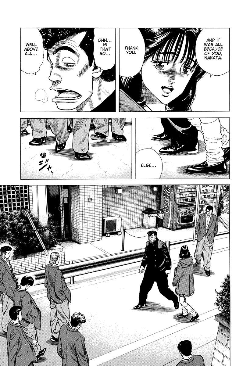 Read Rokudenashi Blues Manga Online