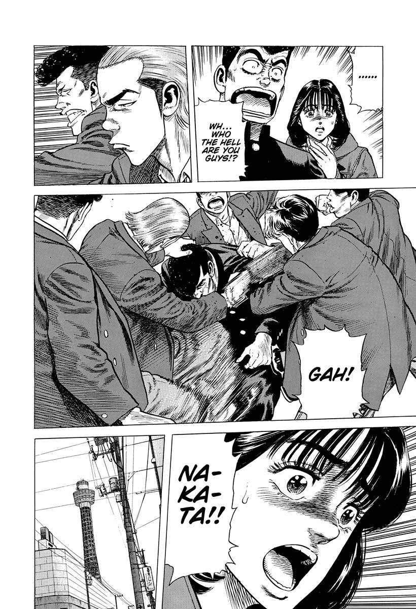 Read Rokudenashi Blues Manga Online