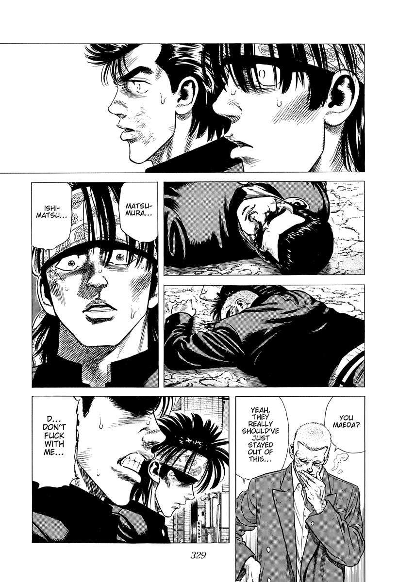 Read Rokudenashi Blues Manga Online