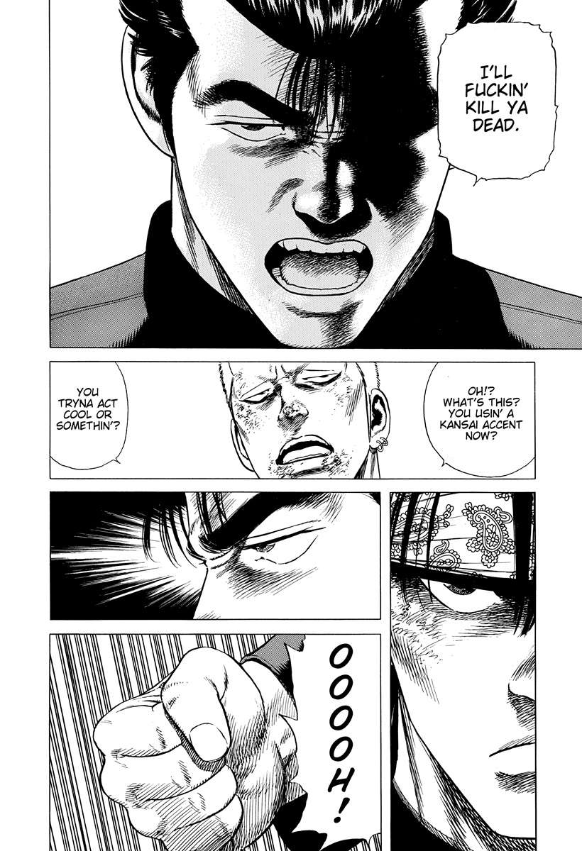 Read Rokudenashi Blues Manga Online