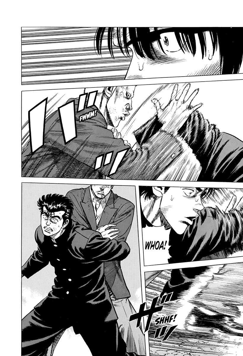 Read Rokudenashi Blues Manga Online