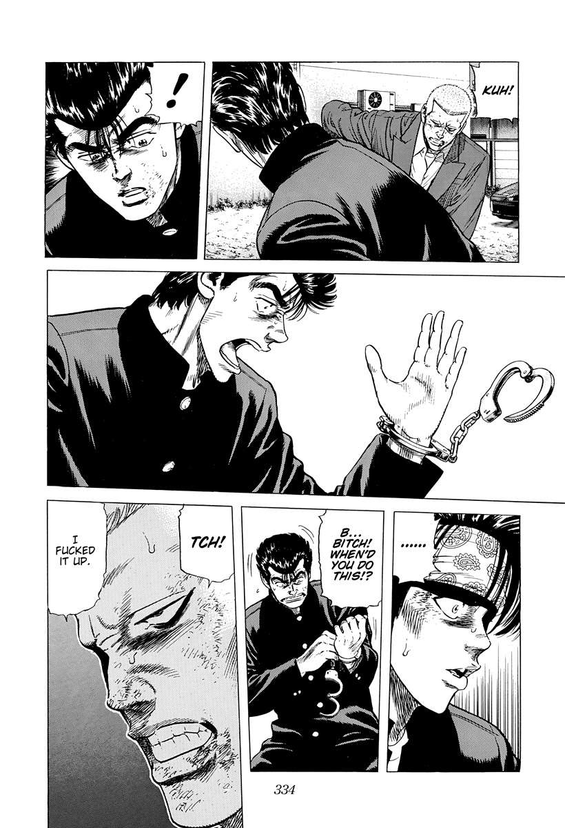 Read Rokudenashi Blues Manga Online
