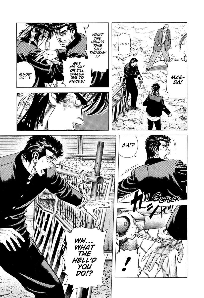 Read Rokudenashi Blues Manga Online