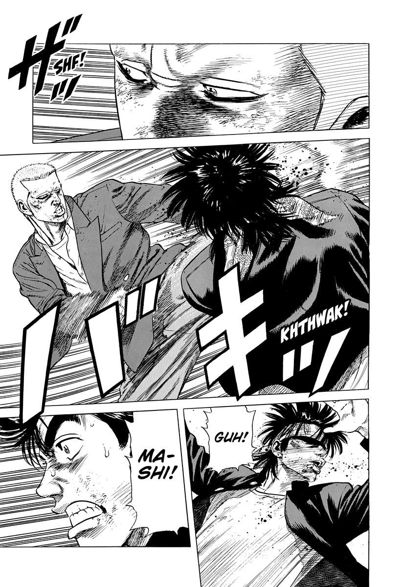 Read Rokudenashi Blues Manga Online