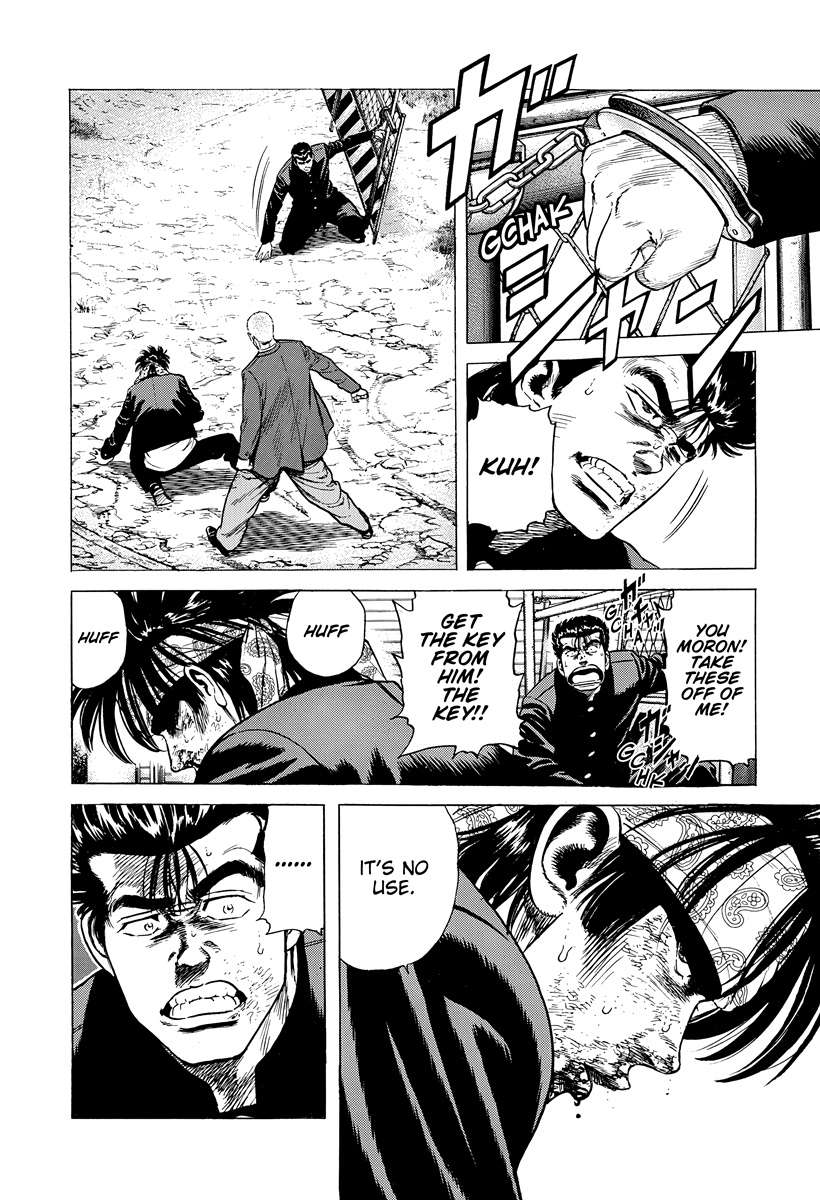 Read Rokudenashi Blues Manga Online