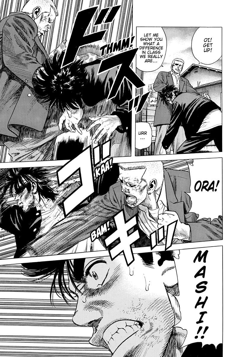 Read Rokudenashi Blues Manga Online