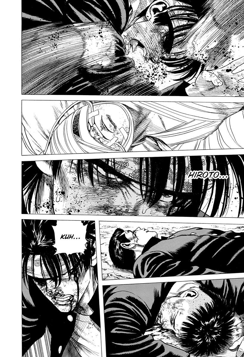 Read Rokudenashi Blues Manga Online