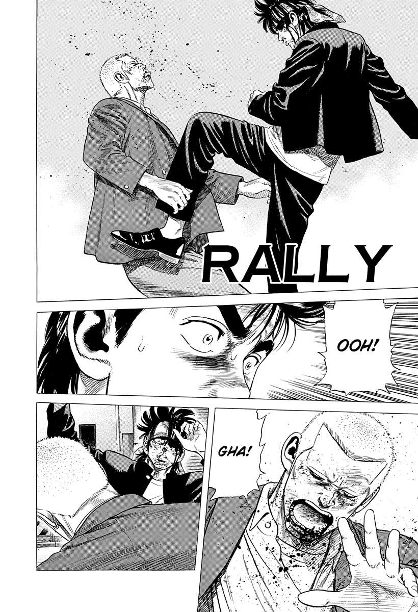 Read Rokudenashi Blues Manga Online