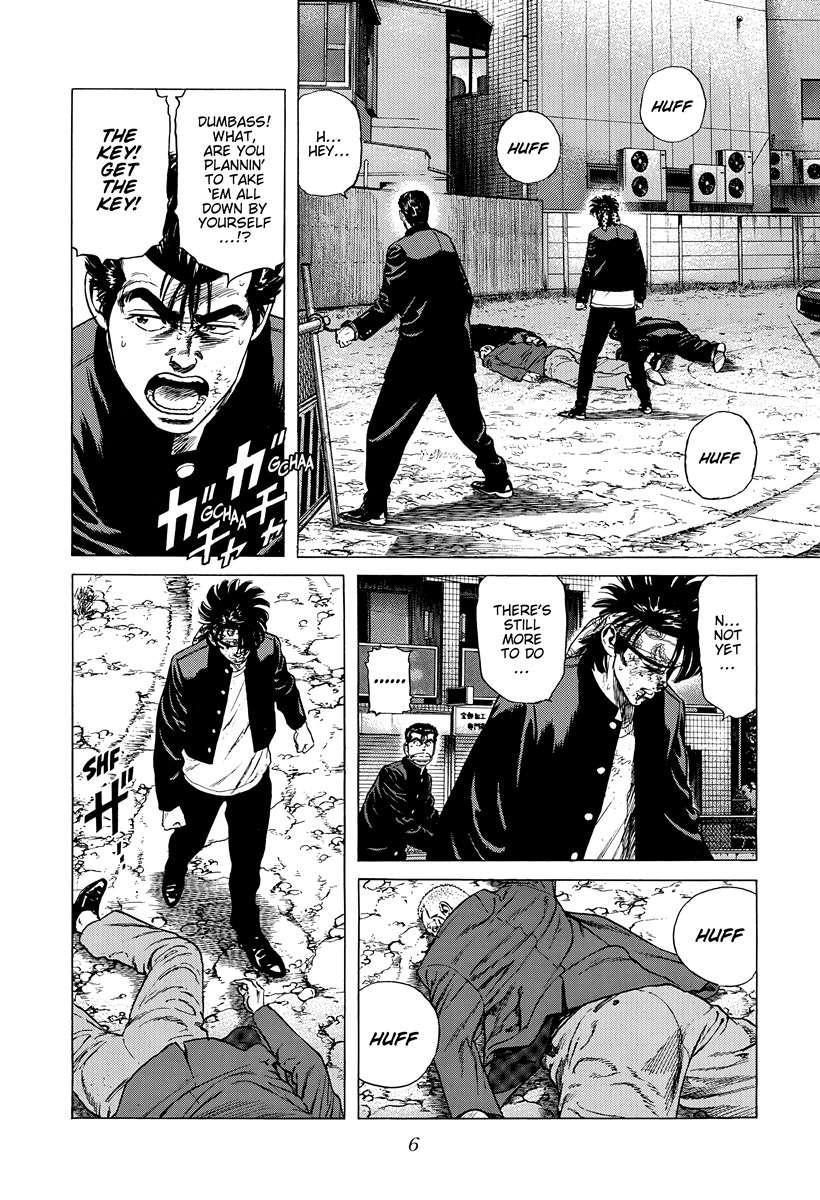 Read Rokudenashi Blues Manga Online