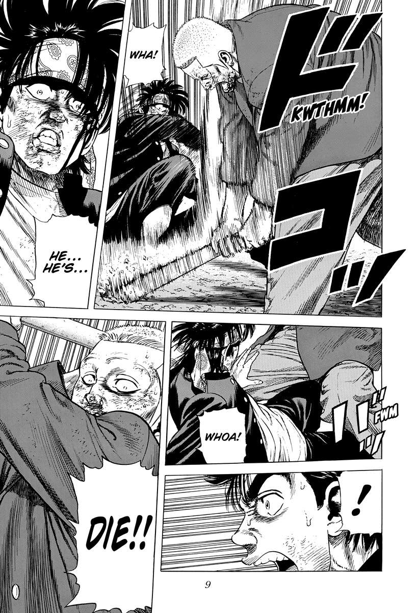 Read Rokudenashi Blues Manga Online