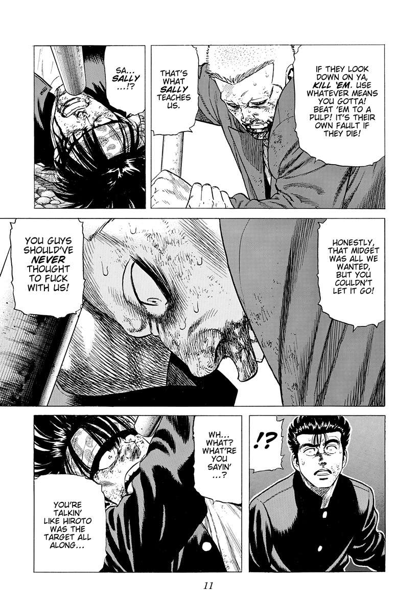 Read Rokudenashi Blues Manga Online