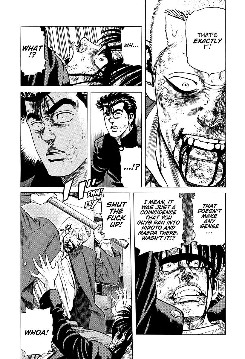 Read Rokudenashi Blues Manga Online