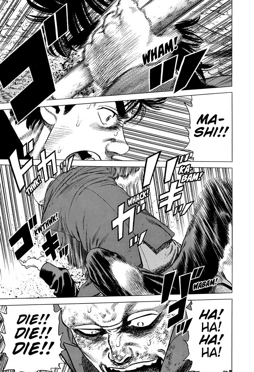 Read Rokudenashi Blues Manga Online
