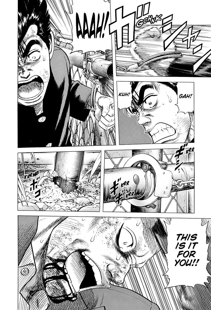 Read Rokudenashi Blues Manga Online