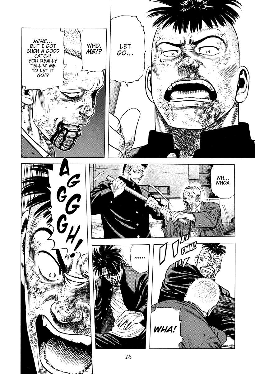 Read Rokudenashi Blues Manga Online